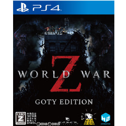[PS4]WORLD WAR Z - GOTY EDITION(ワールドウォーZ ゲームオブザイヤーエディション)