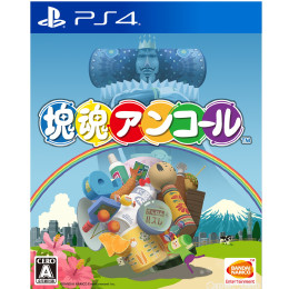 [PS4]塊魂アンコール
