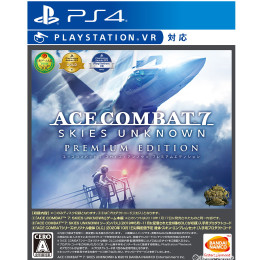 [PS4]ACE COMBAT 7: SKIES UNKNOWN PREMIUM EDITION(エースコンバット7 スカイズ・アンノウン プレミアムエディション)