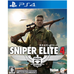 [PS4]SNIPER ELITE 4(スナイパーエリート4)