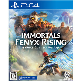 [PS4]イモータルズ フィニクス ライジング(Immortals Fenyx Rising) 通常版