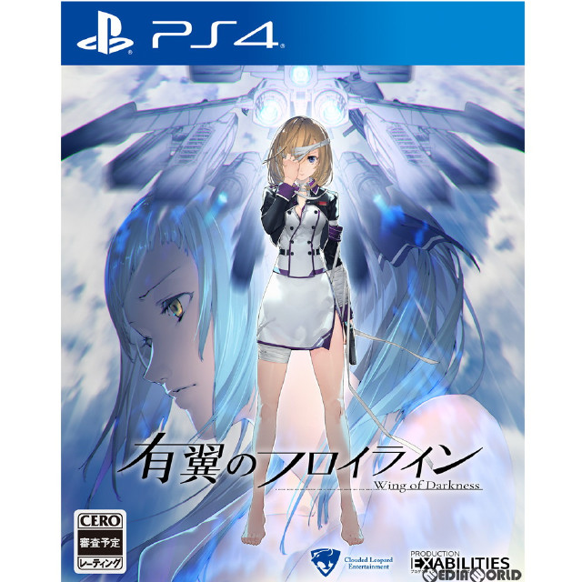 [PS4]有翼のフロイライン Wing of Darkness 通常版