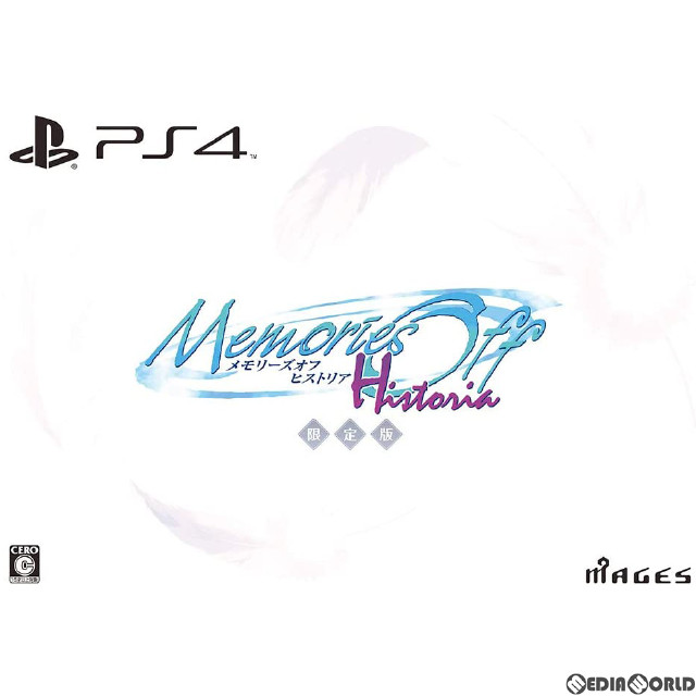 [PS4]メモリーズオフ ヒストリア 限定版