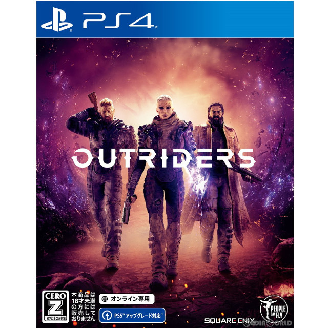 [PS4]OUTRIDERS(アウトライダーズ)(オンライン専用)