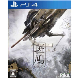 [PS4]斑鳩 IKARUGA(限定版)