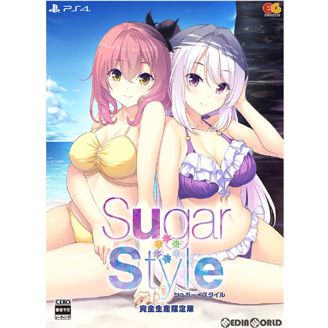 [PS4]Sugar＊Style(シュガースタイル) 完全生産限定版