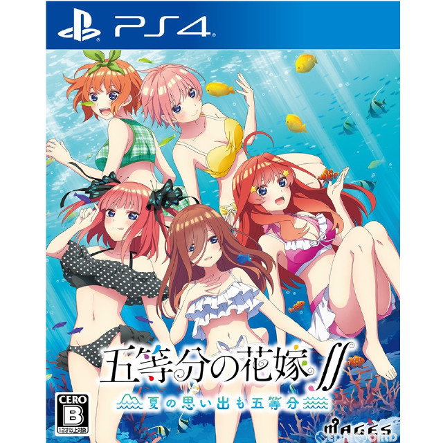 [PS4]五等分の花嫁∬ 〜夏の思い出も五等分〜 通常版