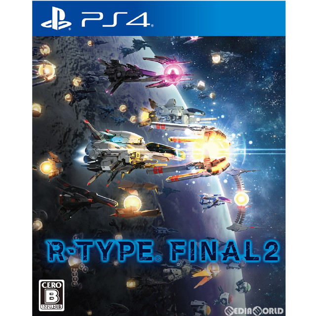 [PS4]R-TYPE FINAL 2(アールタイプ ファイナル2) 通常版