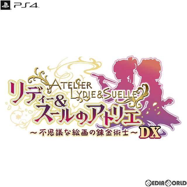 [PS4]リディー&スールのアトリエ〜不思議な絵画の錬金術 通常版士〜 DX