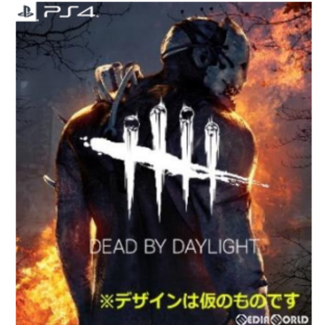 [PS4]Dead by Daylight(デッドバイデイライト) スペシャルエディション 公式日本版(オンライン専用)