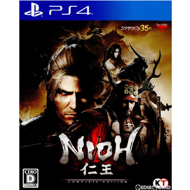 [PS4]仁王 Complete Edition(NIOH コンプリートエディション) 通常版