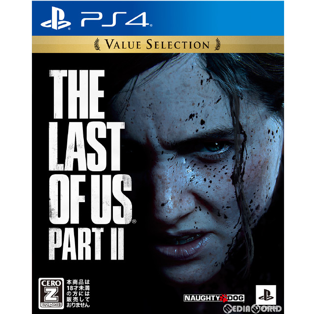 [PS4]The Last of Us Part II(ザ・ラスト・オブ・アス パート2) Value Selection(PCJS-66081)