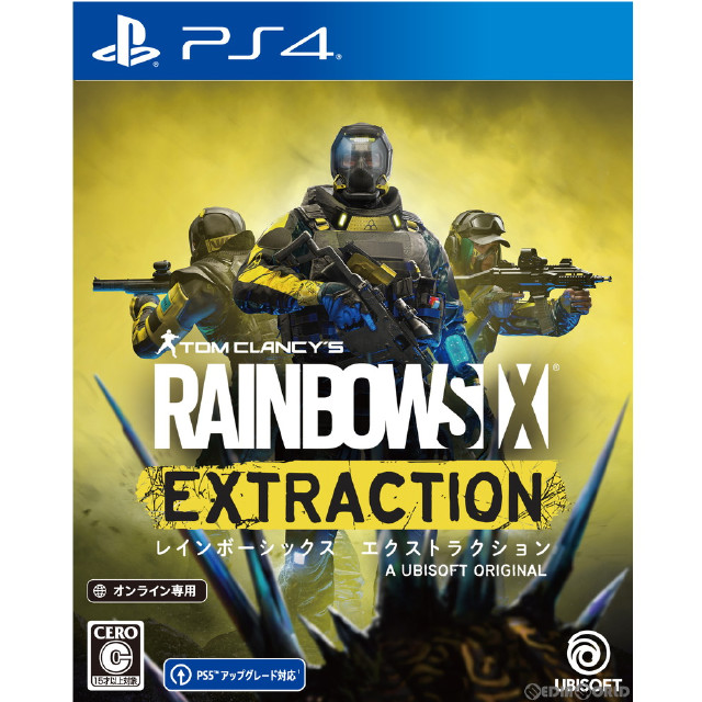 [PS4](初封)トムクランシーズ レインボーシックス エクストラクション(TOM CLANCY'S RAINBOW SIX EXTRACTION) 通常版(オンライン専用)