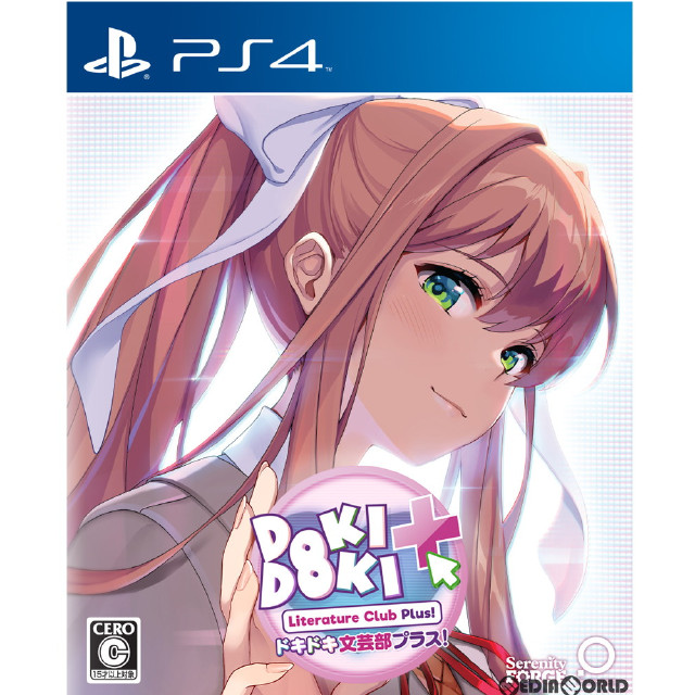 [PS4]ドキドキ文芸部プラス!