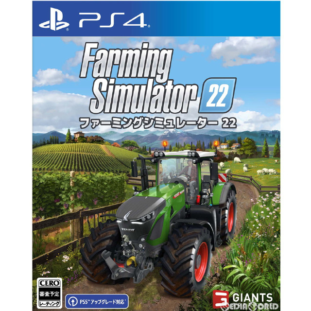 [PS4](初封)ファーミングシミュレーター 22(Farming Simulator 22)