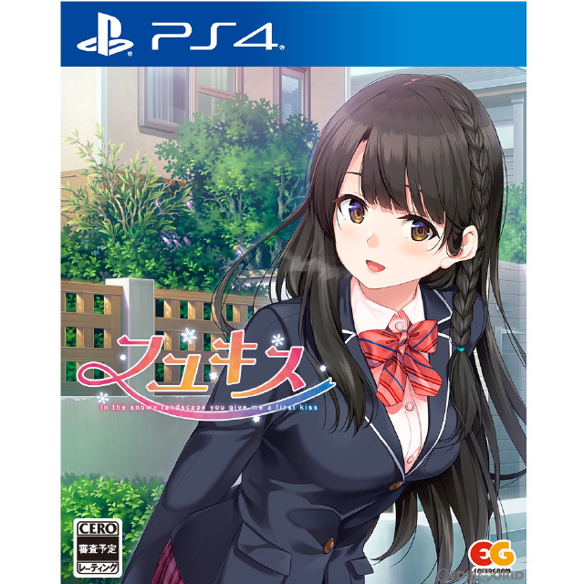 [PS4]フユキス 通常版