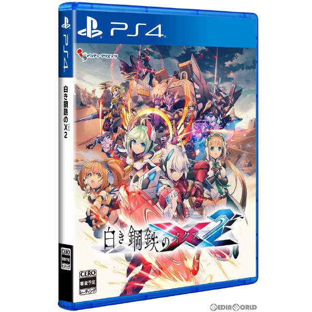 [PS4]白き鋼鉄のX2(白き鋼鉄のイクスツー) 通常版