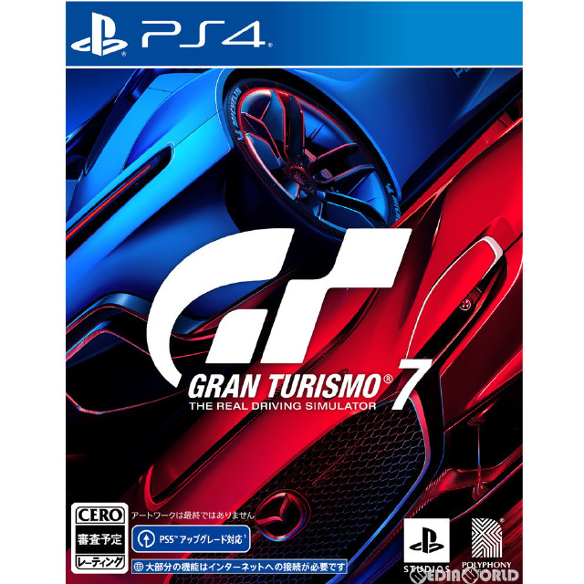 [PS4]グランツーリスモ7(GRAN TURISMO 7)