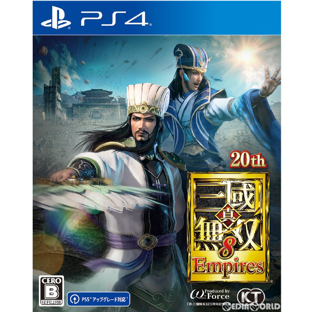 [PS4](初封)真・三國無双8 Empires(エンパイアーズ) 通常版