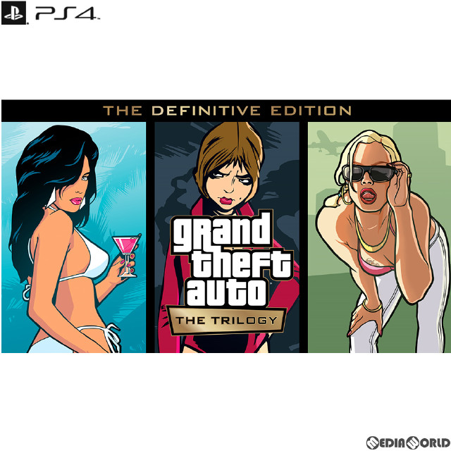 PS4]グランド・セフト・オート:トリロジー:決定版(Grand Theft