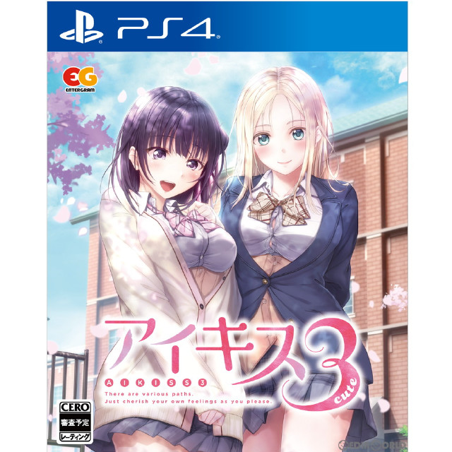 [PS4]アイキス3 Cute(AIKISS 3 キュート) 通常版
