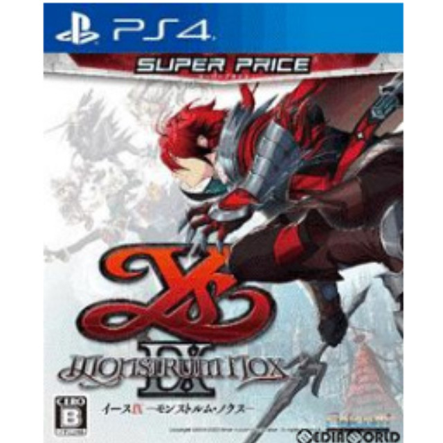 [PS4]イースVIII&IX(Ys8&9) スーパープライスセット