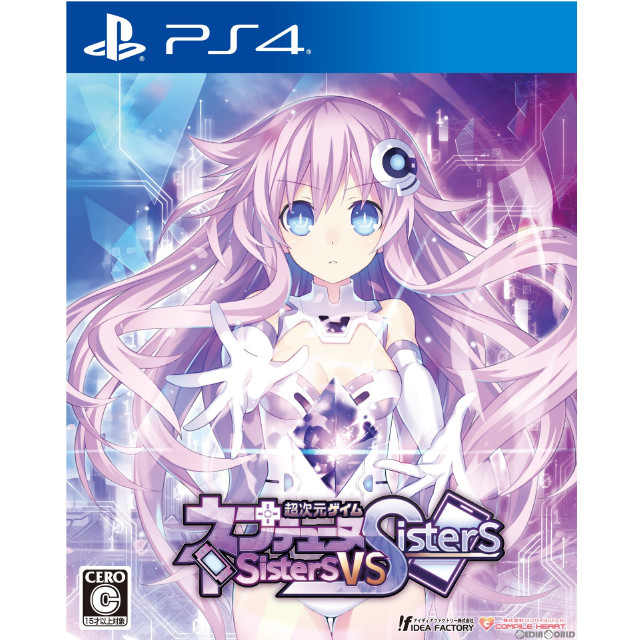 [PS4](初)超次元ゲイム ネプテューヌ Sisters vs Sisters 通常版