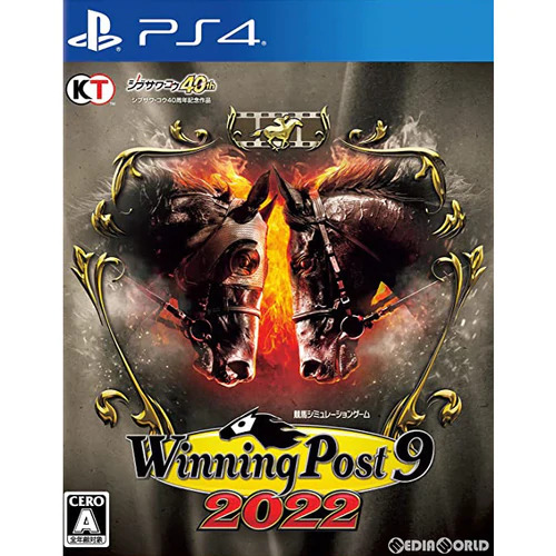 [PS4]Winning Post 9 2022(ウイニングポスト9 2022)