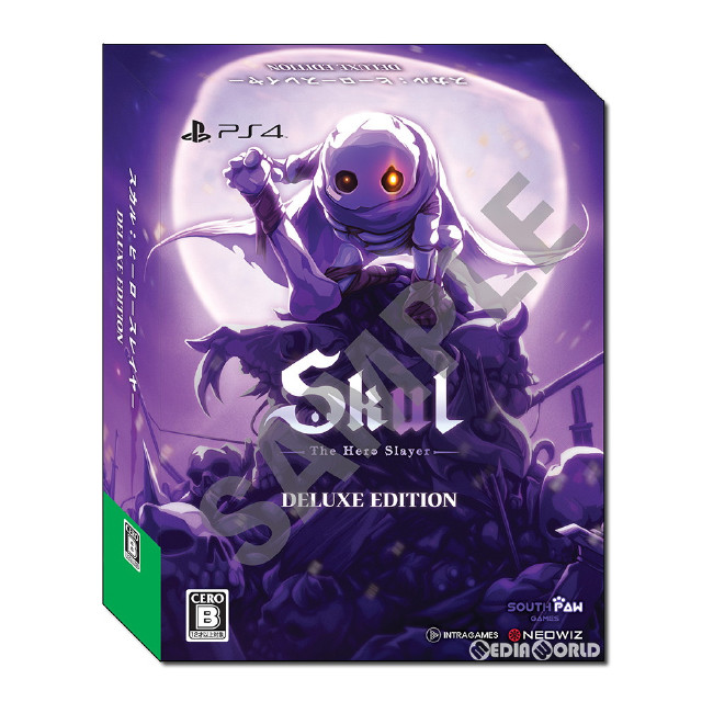 [PS4]Skul: The Hero Slayer(スカル ザ ヒーロー スレイヤー) デラックスエディション(限定版)