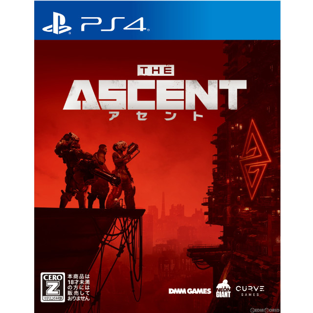 [PS4](初)アセント(THE ASCENT)