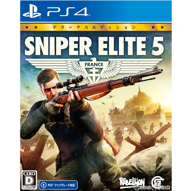 [PS4]Sniper Elite 5(スナイパーエリート5) デラックスエディション(限定版)