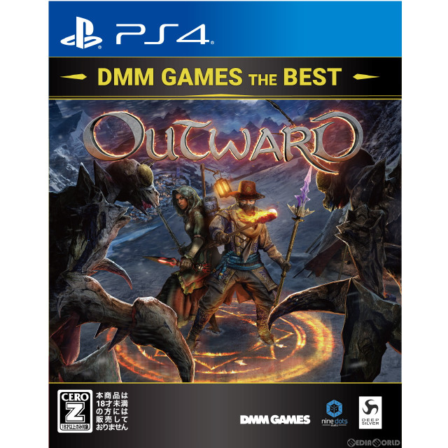 [PS4]Outward(アウトワード) DMM GAMES THE BEST(PLJM-17001)