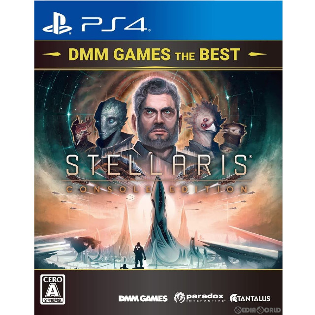[PS4]Stellaris: Console Edition(ステラリス コンソールエディション) DMM GAMES THE BEST(PLJM-17021)