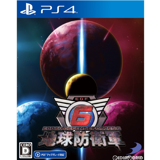 [PS4]地球防衛軍6