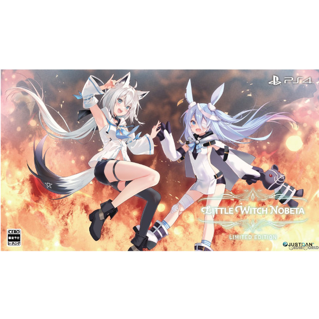 [PS4]Little Witch Nobeta(リトルウィッチノベタ) 豪華限定版