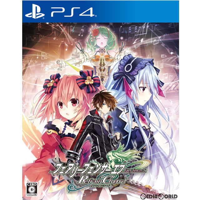 [PS4]フェアリーフェンサー エフ Refrain Chord(リフレインコード) 通常版