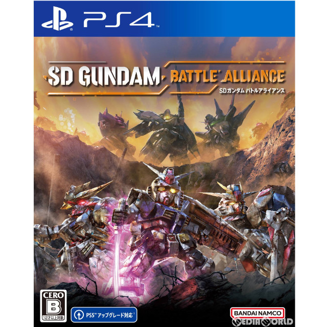 [PS4](初封)SDガンダム バトルアライアンス(SD GUNDAM BATTLE ALLIANCE)