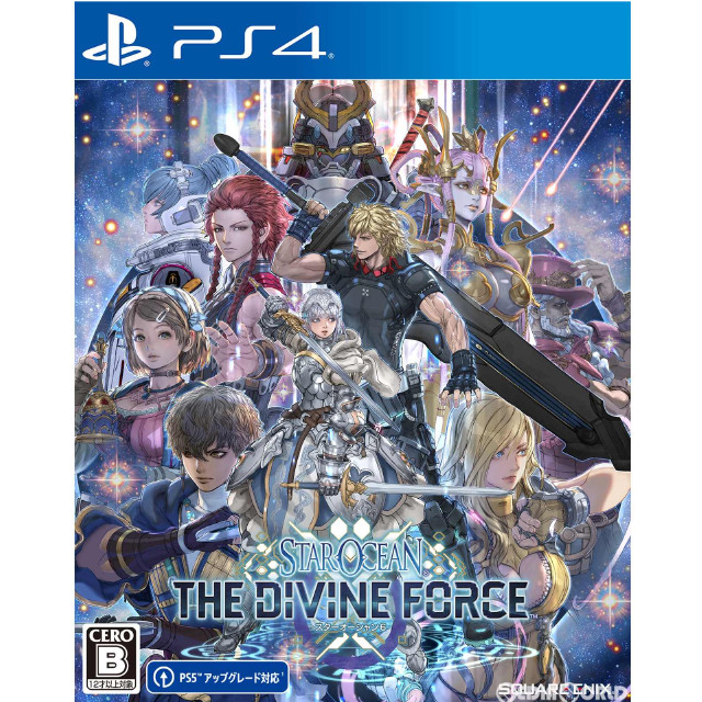 [PS4]スターオーシャン6(STAR OCEAN 6) THE DIVINE FORCE(ザ ディヴァイン フォース)