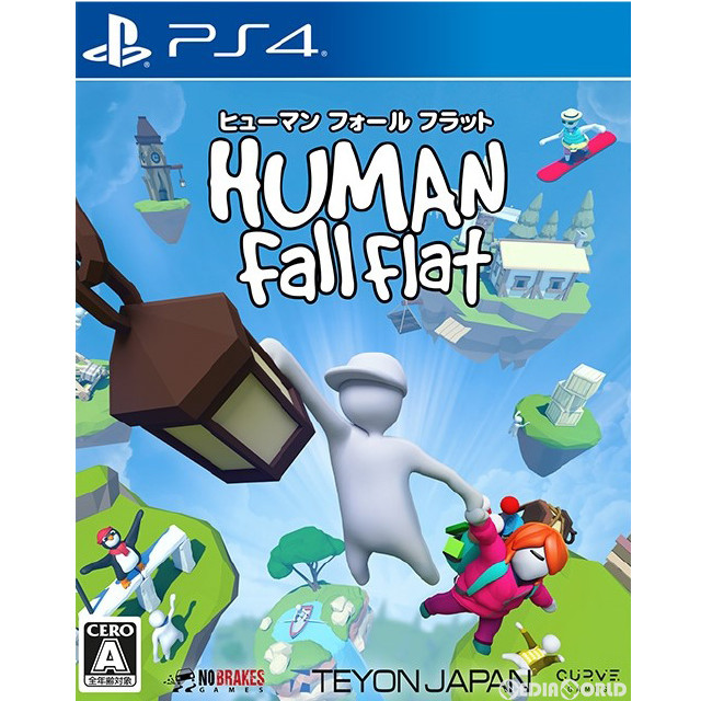 [PS4]ヒューマン フォール フラット(Human: Fall Flat)