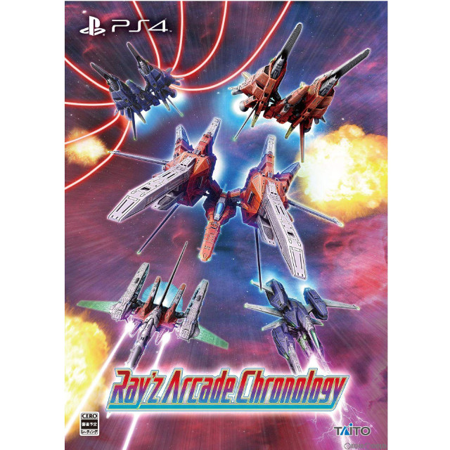 [PS4]レイズ アーケード クロノロジー(Ray'z Arcade Chronology) 特装版(限定版)