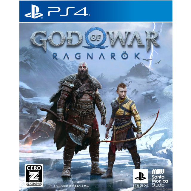 [PS4]ゴッド・オブ・ウォー ラグナロク(God of War Ragnarok)