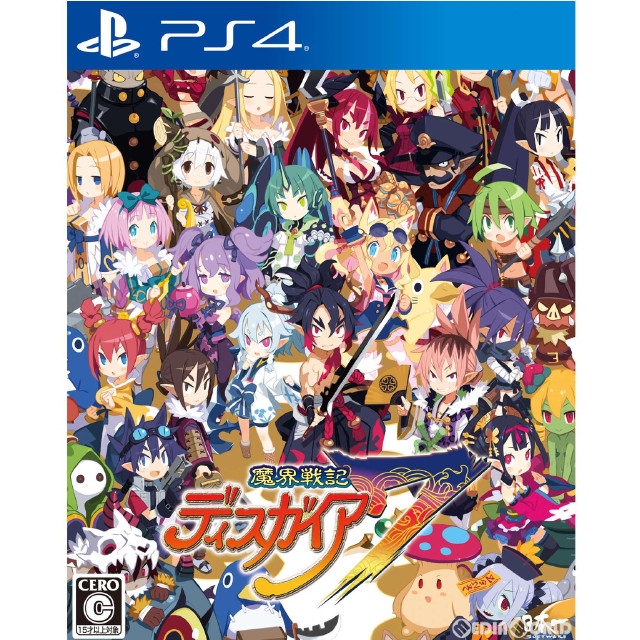 [PS4]魔界戦記ディスガイア7