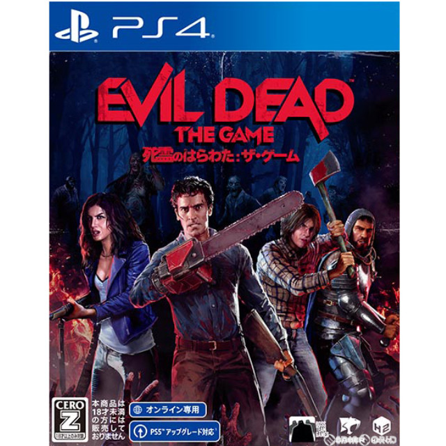 [PS4]Evil Dead: The Game(死霊のはらわた: ザ・ゲーム)(オンライン専用)
