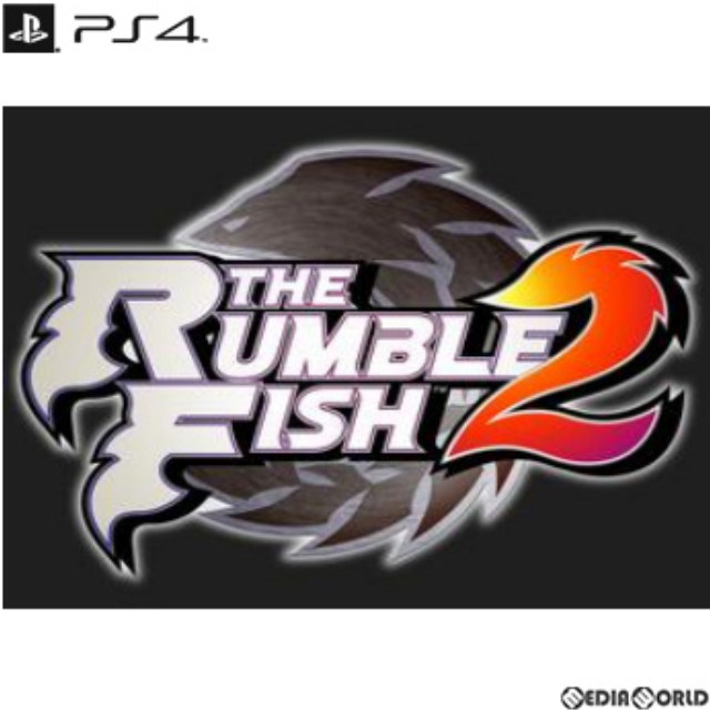 [PS4]ザ・ランブルフィッシュ2 コレクターズエディション(THE RUMBLE FISH 2 Collector's Edition)(限定版)