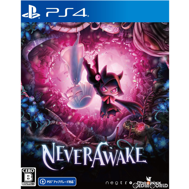 [PS4]NeverAwake(ネヴァーアウェイク) 通常版
