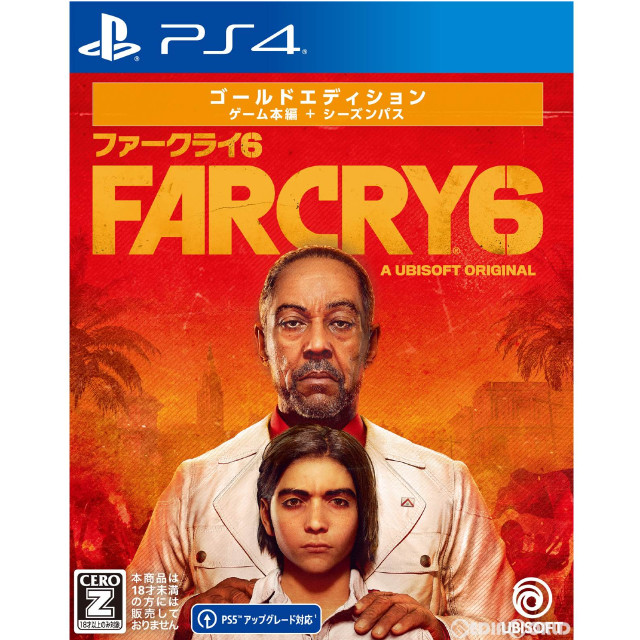 [PS4]ファークライ6 ゴールドエディション(Far Cry 6 GOLD EDITION)