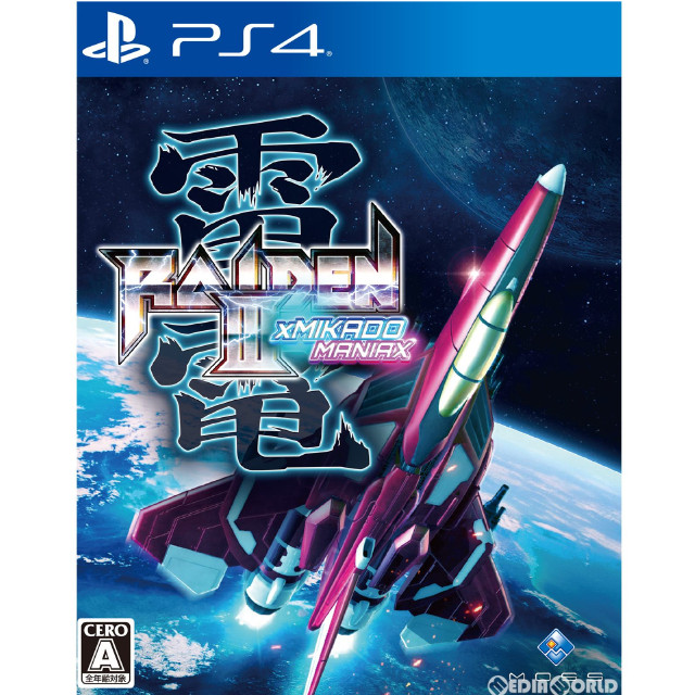[PS4]雷電III×MIKADO MANIAX(ライデン3×ミカドマニアクス) 通常版