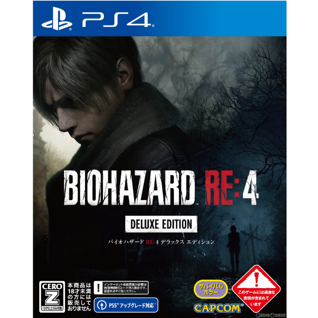 [PS4](初)BIOHAZARD RE:4 DELUXE EDITION(バイオハザード アールイー4 デラックスエディション)(限定版)