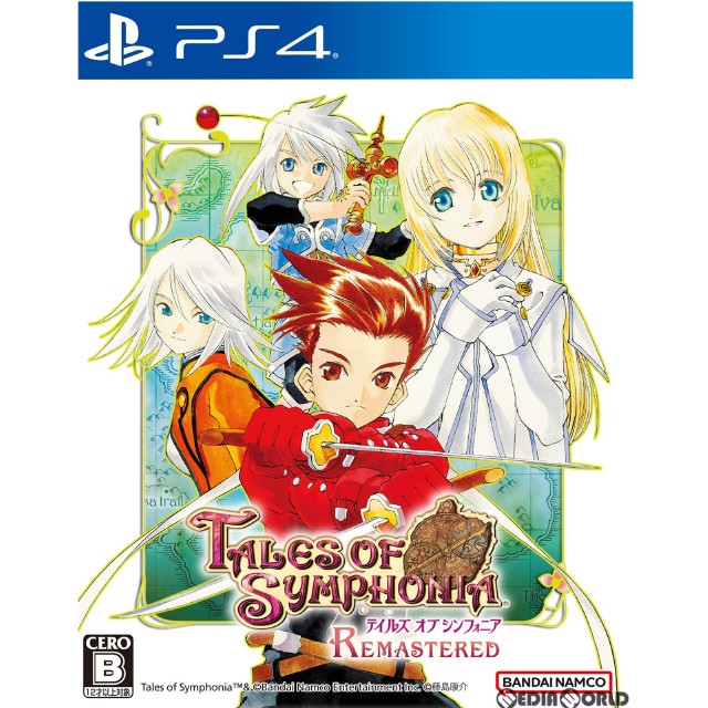 買取][PS4]テイルズ オブ シンフォニア リマスター(Tales of Symphonia