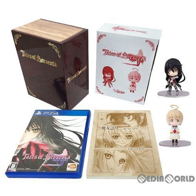 [PS4]テイルズ・オブ・ベルセリア ララビットマーケット特装版